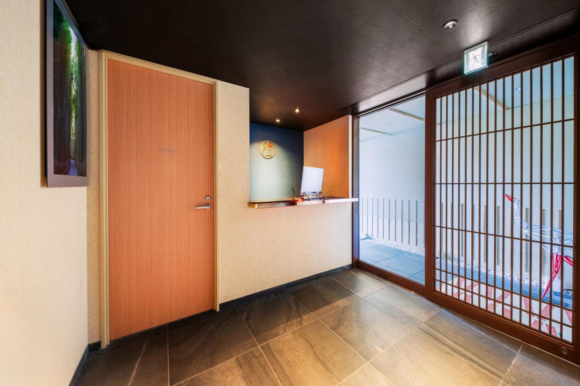 Homm Stay Nagi Arashiyama Kyoto By Banyan Group Εξωτερικό φωτογραφία